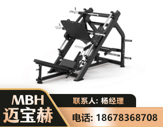 清远45°倒蹬训练器