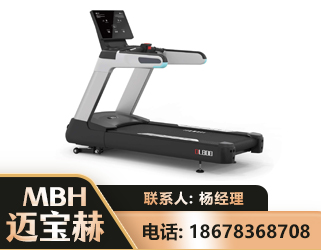 清远智能跑步机