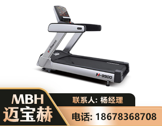 清远商用跑步机