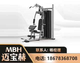 清远单人站训练器