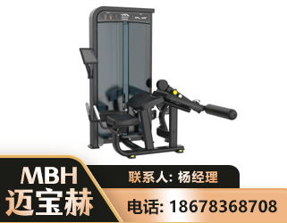 清远卧式屈腿训练器