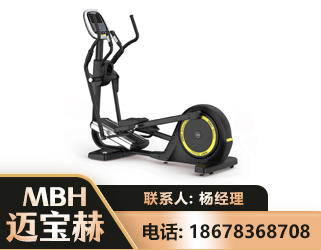 清远商用椭圆机