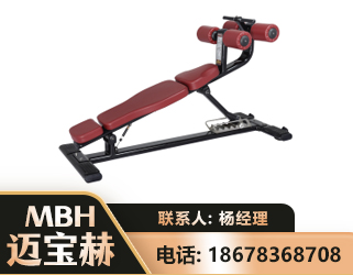 清远可调腹肌板