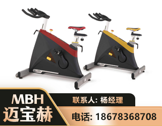 清远商用动感单车